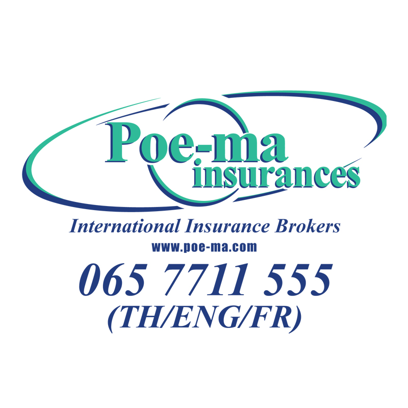 Artwork product: Poe-ma insurances