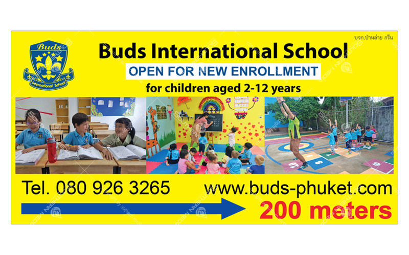 Artwork product: Buds International School