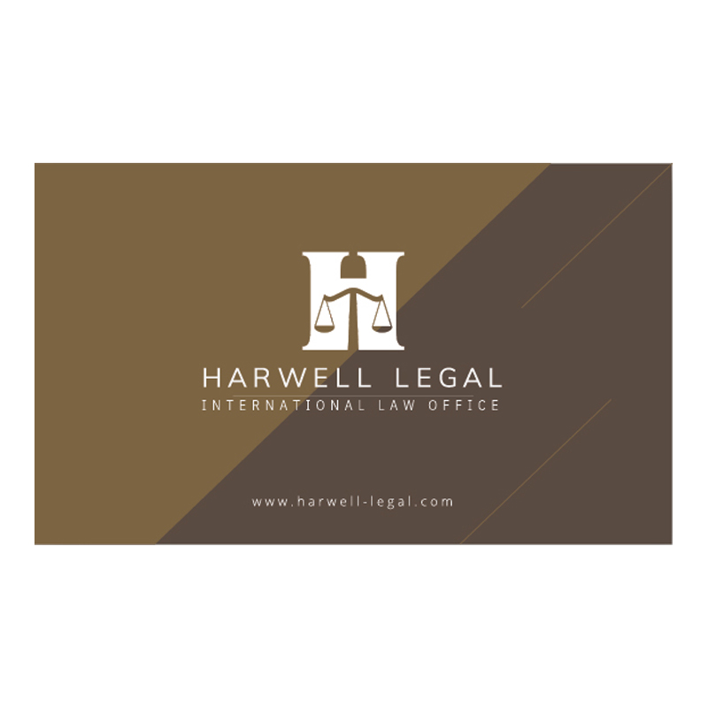 Artwork product: Harwell Legal International