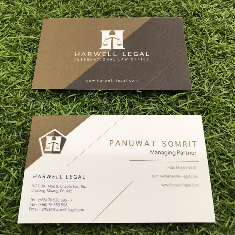 Real-photo product: Harwell Legal International