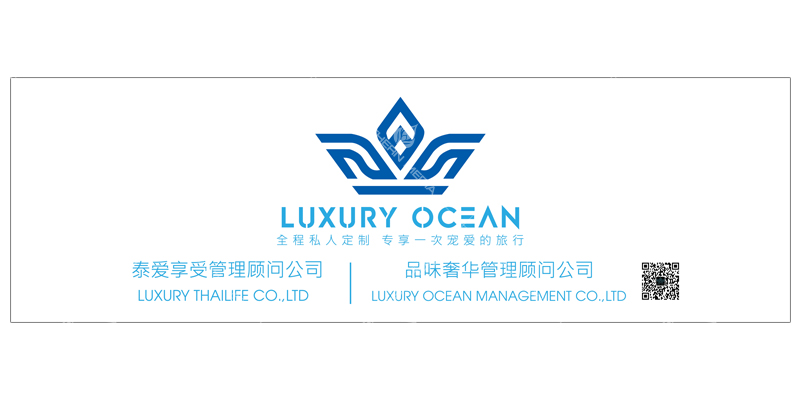 Artwork product: Luxury Ocean Front Villla