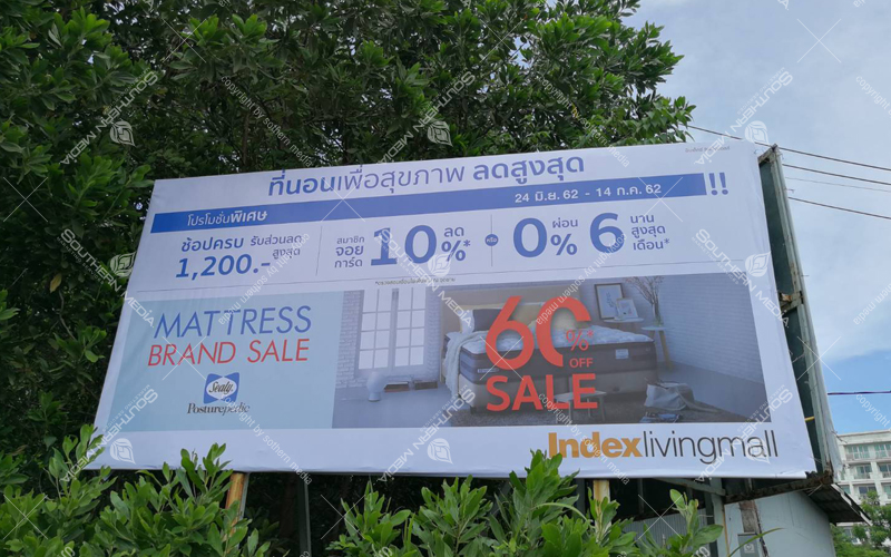 Real-photo product: Index Living Mall