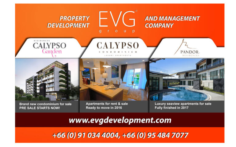 ป้ายบิลบอร์ด EVG Group