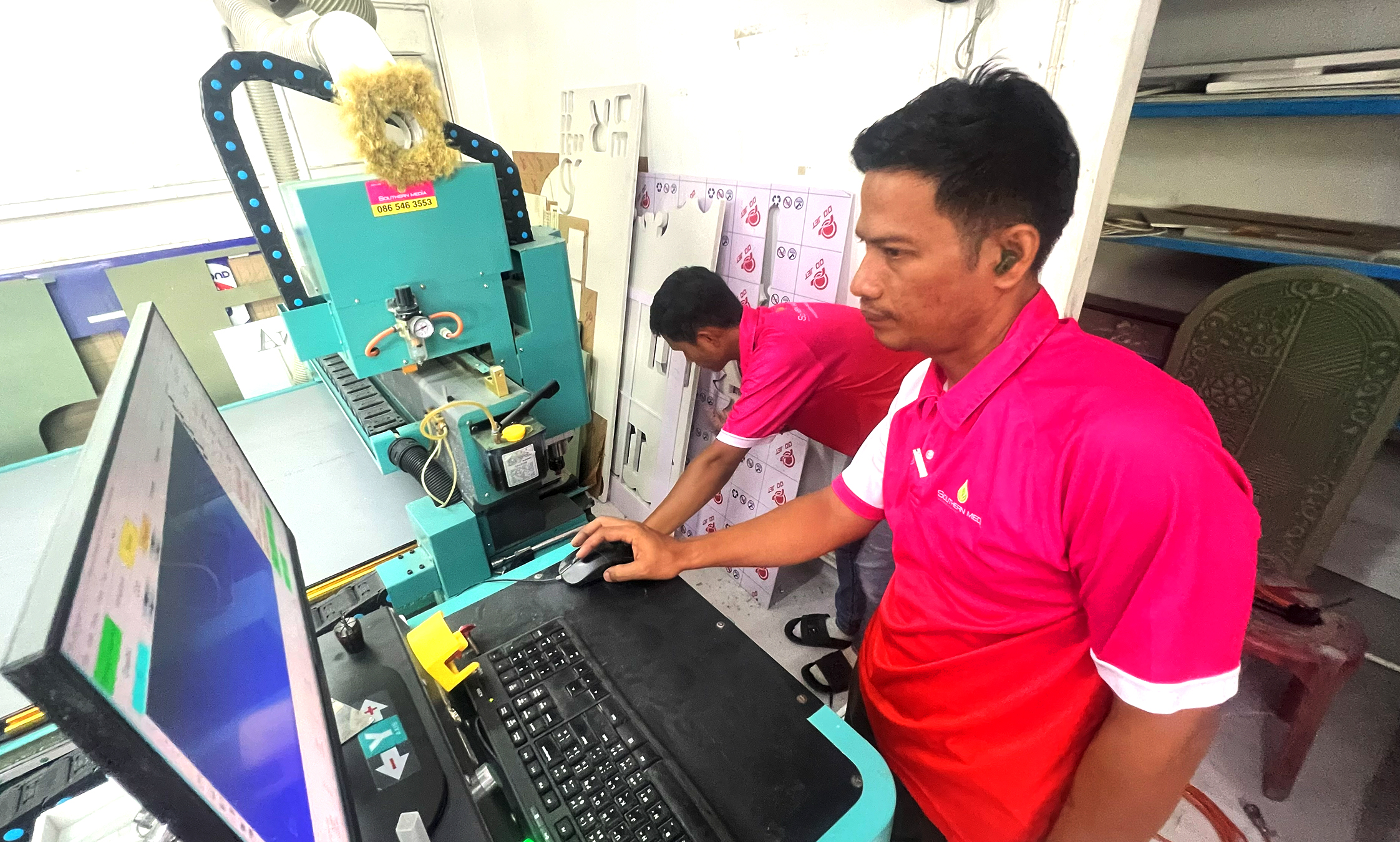 งานCNC
