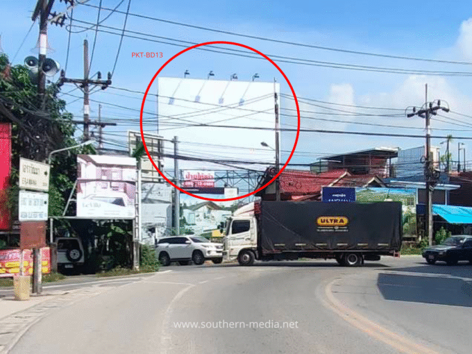 PKT-BD13 ป้ายบิลบอร์ด,บ้านดอน,ป้ายให้เช่า,Billboard