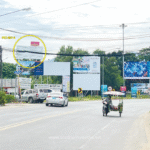PKT-BD14 ป้ายบิลบอร์ด,ป่าสักซอย8,ป้ายให้เช่า,Billboard