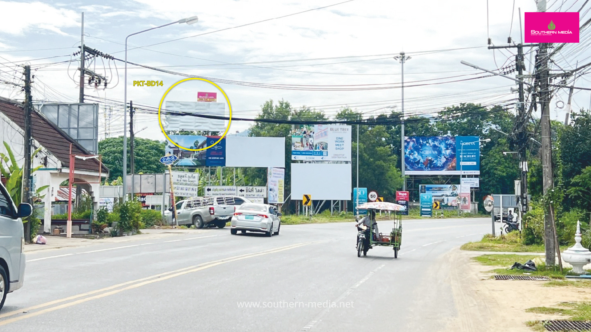 PKT-BD14 ป้ายบิลบอร์ด,ป่าสักซอย8,ป้ายให้เช่า,Billboard