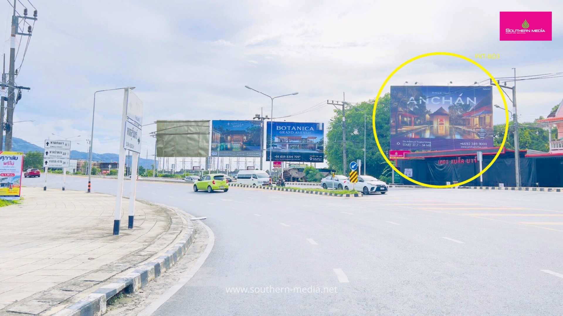 PKT-BD3, ป้ายบิลบอร์ด, บ้านดอน, ป้ายให้เช่า