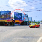 PKT-BD5 ป้ายบิลบอร์ด, บ้านดอน, ป้ายให้เช่า