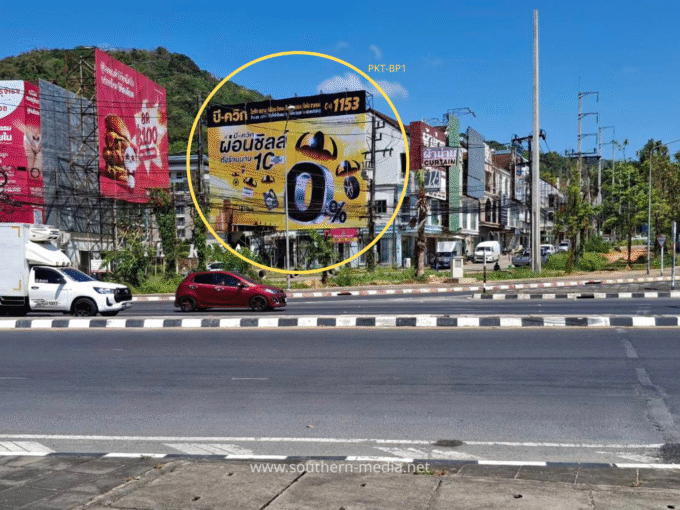 PKT-ฺBP1 ป้ายบิลบอร์ด, bypass, road, ป้ายให้เช่า, Billboard, บายพาส, Tesco Lotus