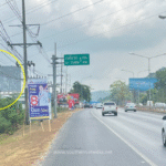 PKT-ฺBP2 ป้ายบิลบอร์ด, bypass, road, ป้ายให้เช่า, Billboard, บายพาส