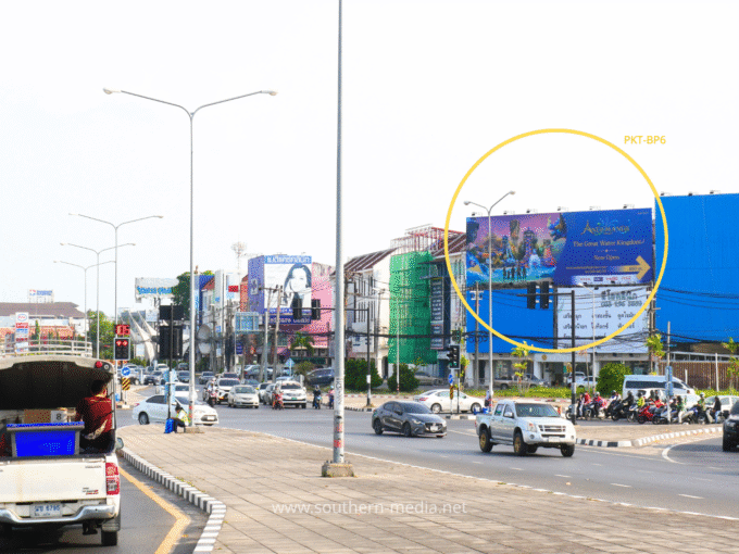PKT-ฺBP6 ป้ายบิลบอร์ด, bypass, road, ป้ายให้เช่า, Billboard, บายพาส, Tesco Lotus