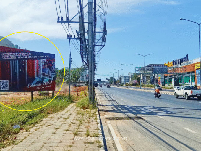 PKT-ฺBP9 ป้ายบิลบอร์ด, bypass, road, ป้ายให้เช่า, Billboard, บายพาส, , Index, Living, Mall