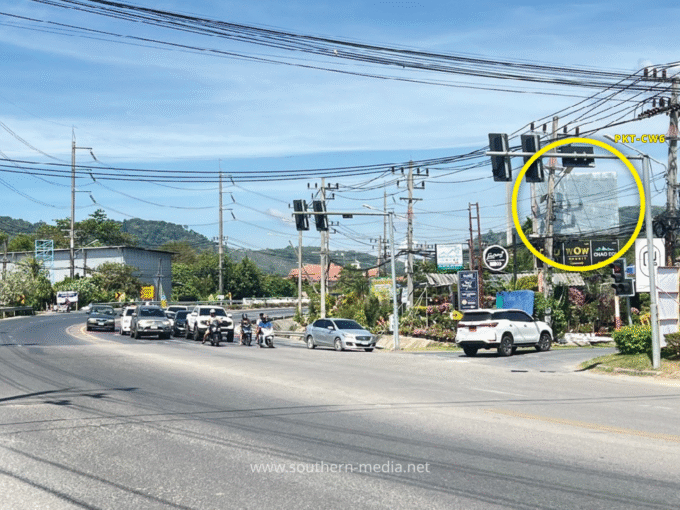 PKT-ฺCW6, ป้ายบิลบอร์ด, ถนนเจ้าฟ้าตะวันตก, วัดฉลอง, Chalong Temple, โรงเรียนบ้านฉลอง