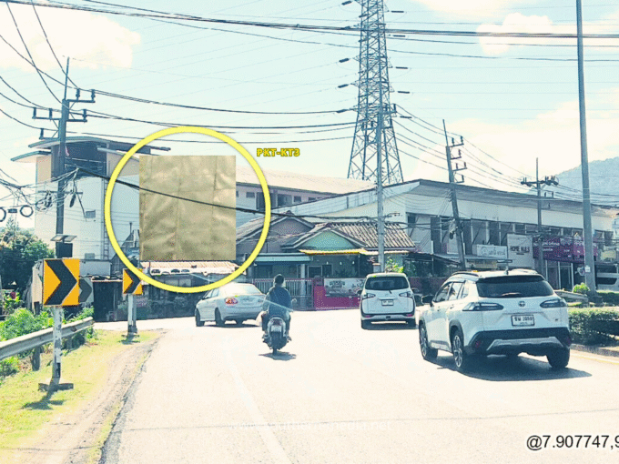 PKT-ฺKT3, ป้ายบิลบอร์ด, ป้ายให้เช่า, Billboard, ป้ายภูเก็ต, ป้ายว่าง, กะทู้, Kathu