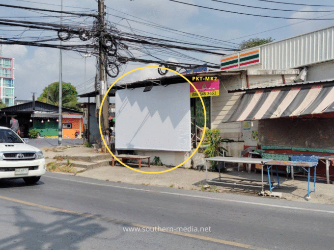 PKT-ฺMK2, ป้ายบิลบอร์ด, ป้ายให้เช่า, Billboard, ป้ายภูเก็ต, ป้ายว่าง, ไม้ขาว, สาคู, ในทอน, ในยาง, Yacht Haven, Mhaikao