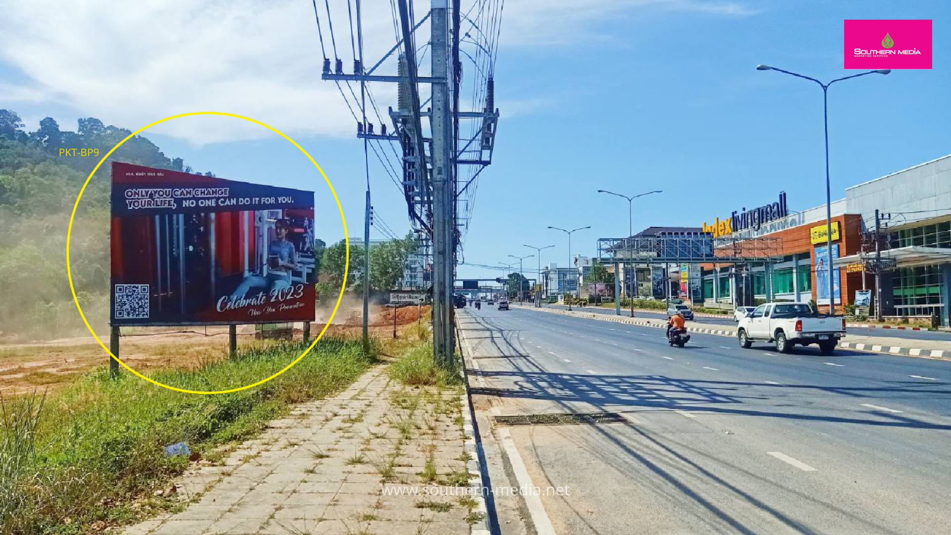 PKT-ฺBP9 ป้ายบิลบอร์ด, bypass, road, ป้ายให้เช่า, Billboard, บายพาส, , Index, Living, Mall