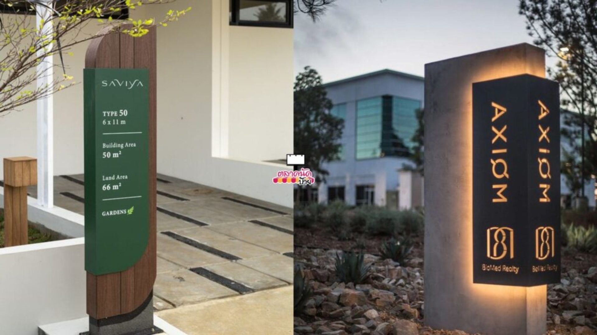 Tower-sign-2-1024x576